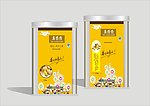 包装罐 食品包装罐