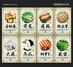 食堂