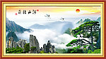 山水