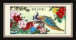富贵牡丹吉祥图