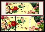 荷花牡丹水墨九鱼图