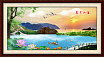 山水风景画