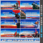 公安