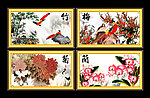 梅兰竹菊