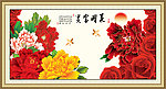 花开富贵