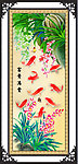 屏风