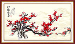 梅花