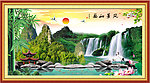 山水风景