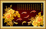 金色牡丹 九鱼图