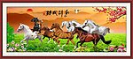 马到成功