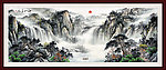 江山多娇 山水画