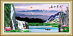 高山流水