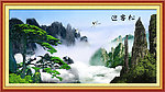 黄山迎客松