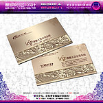 玻璃 名片 玻璃名片