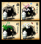 梅兰竹菊