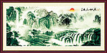 巨幅山水画