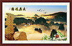山 山水