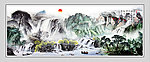 巨幅山水画