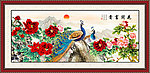 牡丹