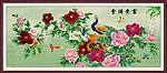 花开富贵