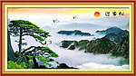 巨幅山水画