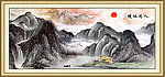 国画