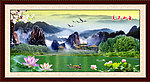 山水风景