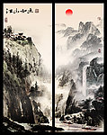 移门山水画