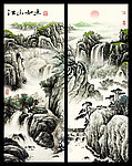 山水移门画