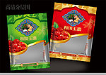 新疆红枣