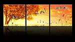 黄昏晚霞飞鸟图无框画