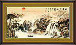 中国山水画