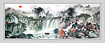 山水