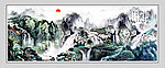 巨幅山水画