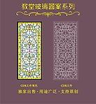 教堂玻璃图案