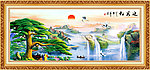 黄山迎客松
