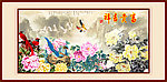 牡丹国画