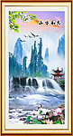 山水风景画