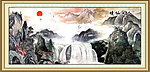 国画