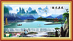 山水风景画