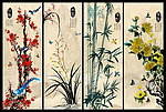 梅兰竹菊