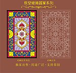 教堂玻璃图案