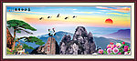 泰山