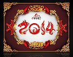 2014马年
