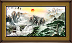 黄山迎客松