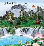 山水