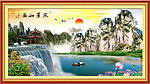 山水 风景画 山水风