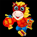 马年2014男马纳福