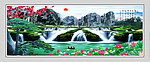 山水