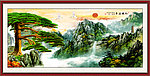 国画迎客松 迎客松